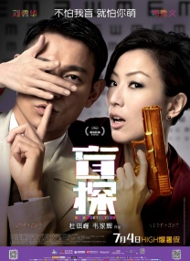 非洲性videosxxxxhd